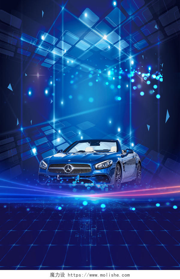 蓝色科技酷炫海报背景科技汽车智能汽车背景